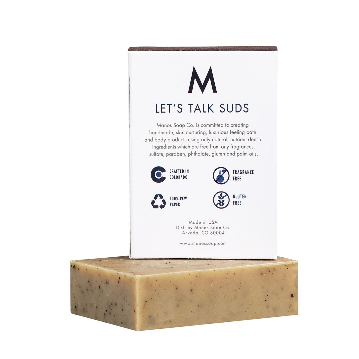 Coffee Bean Soap Bar