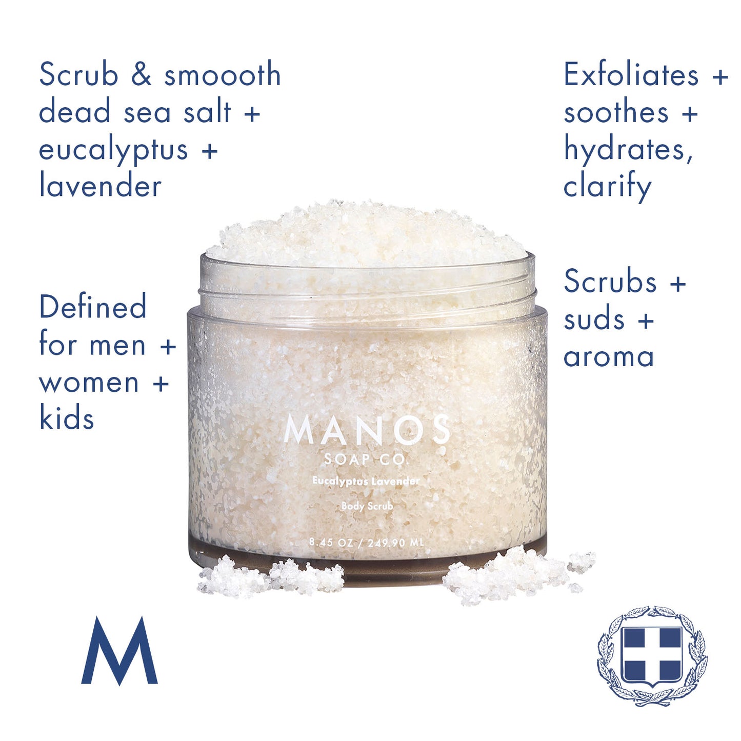 Eucalyptus Lavender Body Scrub