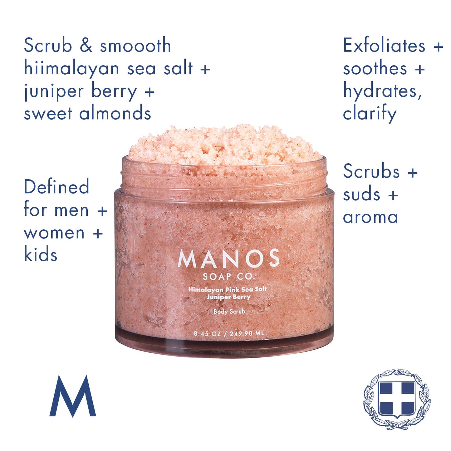 Himalayan Pink Sea Salt Juniper Berry Body Scrub