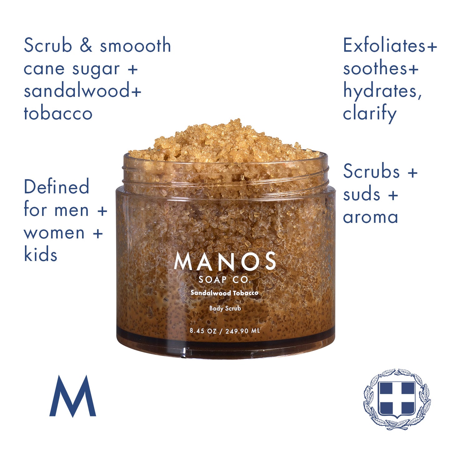 Sandalwood Tobacco Vanilla Sugar Body Scrub